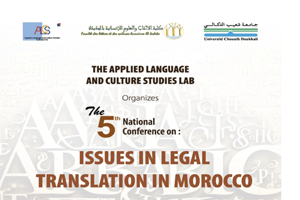 Poster: Legal translation